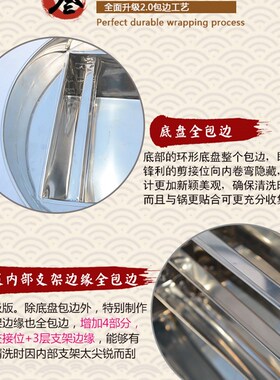 家用肠粉机不锈钢家庭装迷你三层3格抽屉式蒸盘布拉肠撑托笼