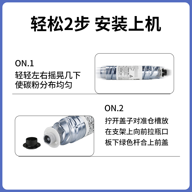 推荐适用理光MP1610粉盒1800 1801 MP1810 1811L 1812L 1911打印 - 图1