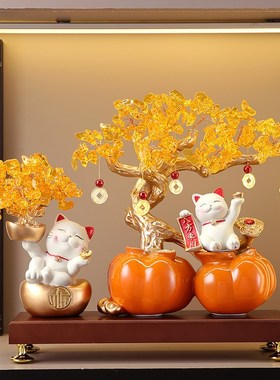 柿子发财树招财猫摆件客厅酒柜收银台乔迁开业礼物新中式入户玄关