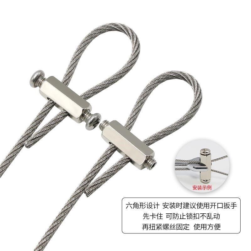 钢丝绳锁扣卡头夹头锁扣防盗链锁头钢丝绳吊码锁线器活动扣晾衣绳,淘宝优惠券,粉丝福利购,淘宝优惠卷