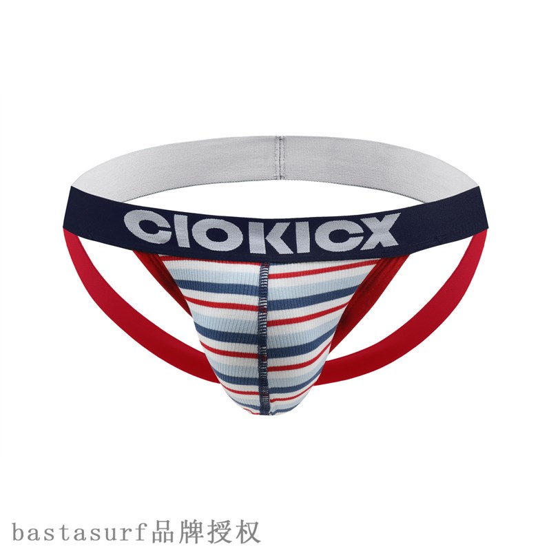 速发Gay gay sexy low waist striped men's underwear all cotto - 图2