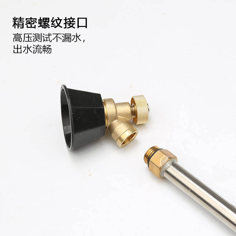 新款打药神器高压防风喷雾头可调节喷头汽油机超细雾化带罩喷头-图0