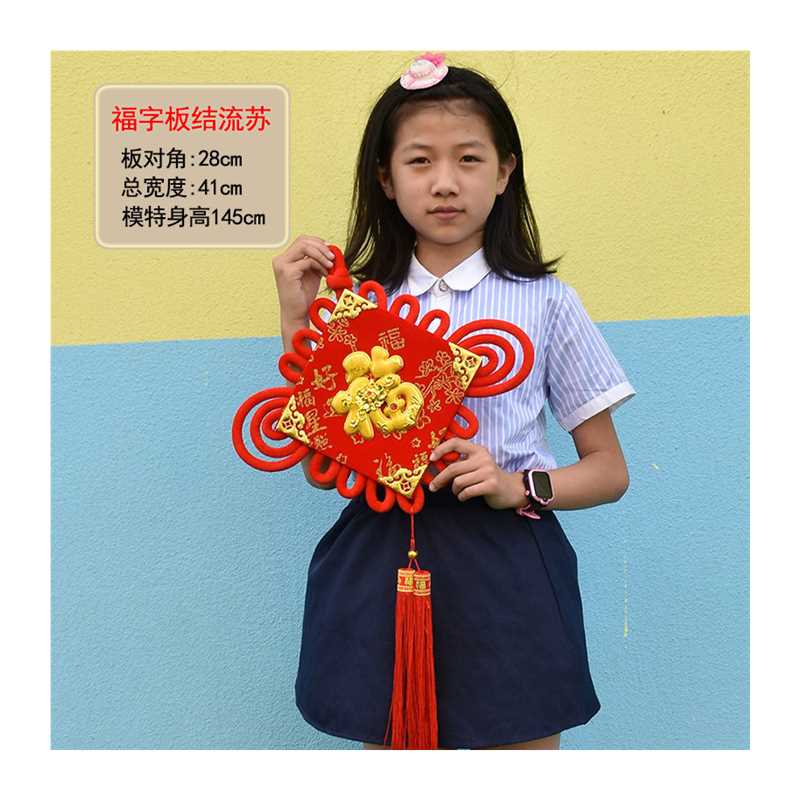 推荐中国结成人幼儿园小学校儿童演出红红的舞台表演舞蹈道具跳舞 - 图3