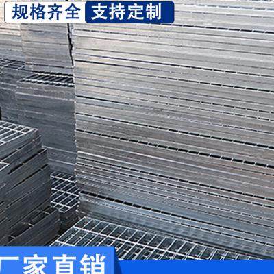 热镀锌格栅板扁铁洗车房网格板格栅地沟盖板花纹钢板不锈钢排水沟,淘宝优惠券,粉丝福利购,淘宝优惠卷