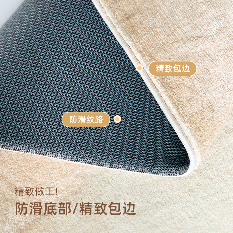 地毯卧室奶油风床边毯免打理家用客厅茶几毯加厚房间飘窗满铺地垫,淘宝优惠券,粉丝福利购,淘宝优惠卷