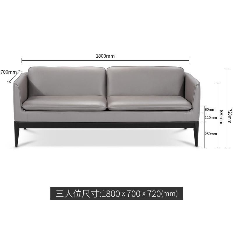 07三办公沙发简小约人位代型简约现商务会客办公室西皮沙发茶几组,淘宝优惠券,粉丝福利购,淘宝优惠卷