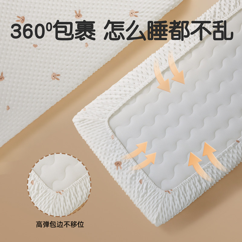 婴儿床床笠豆豆绒a类床单宝宝儿童拼接床垫套罩床上用品秋冬定制,淘宝优惠券,粉丝福利购,淘宝优惠卷