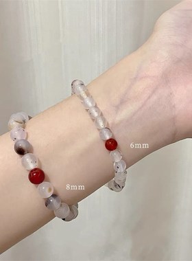 红白草花玛瑙琉璃水晶手串女生弹力绳日常百搭清新国风新中式手链