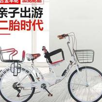 New upscale parent-child kBicycle style with va front man double rear guard female bar to pick up the child