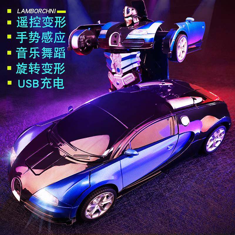 儿童礼物生送六岁男孩n子儿子3玩具4-小5VGgAjcts-6-7岁10日十岁