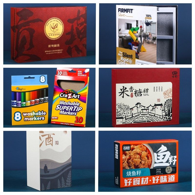 源头工厂成本报价加工定制包w装盒保健品精美月饼礼盒彩盒彩箱定,淘宝优惠券,粉丝福利购,淘宝优惠卷