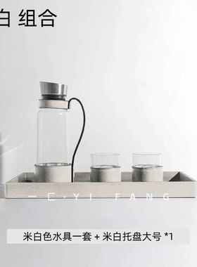 水壶茶几售楼处玻璃摆皮革餐厅水杯托盘客厅匚一水具样板间酒店