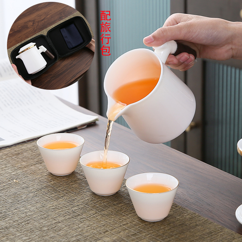 便携式旅行茶具白瓷套装t户外旅游泡茶喝茶装备随行快客杯一壶四