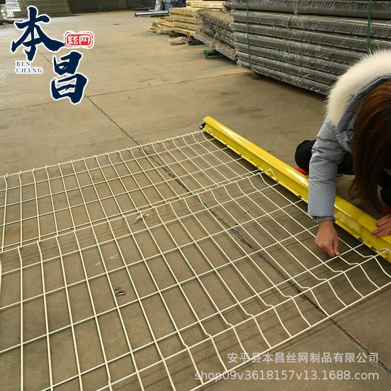 园林小区护栏景观 庭院桃折弯用网防护网型护栏公园铁丝网柱三角,淘宝优惠券,粉丝福利购,淘宝优惠卷