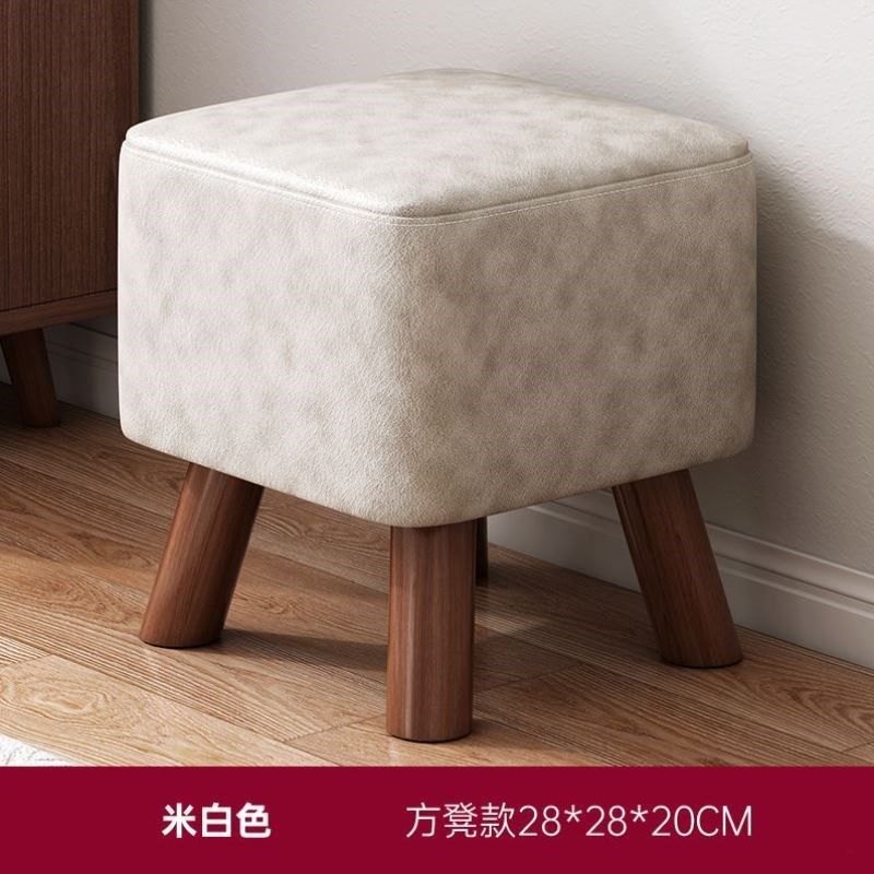 小板凳家用小凳子入户换鞋凳网红茶几矮凳客厅沙发凳脚踏凳,淘宝优惠券,粉丝福利购,淘宝优惠卷