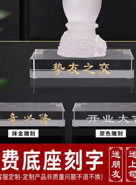 琉璃佛手莲花摆件新中式客厅玄关茶几酒柜桌面工艺品水晶禅意装饰