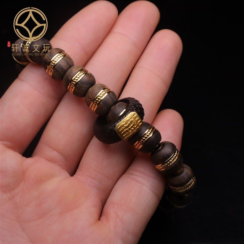 古法金配件天然沉香木老型镶嵌桶珠龙纹跑环搓金DIY文玩配饰手串,淘宝优惠券,粉丝福利购,淘宝优惠卷