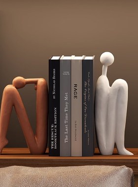 简约现代抽象雕塑人物书档摆件客厅电视酒柜书柜桌面家居软装饰品