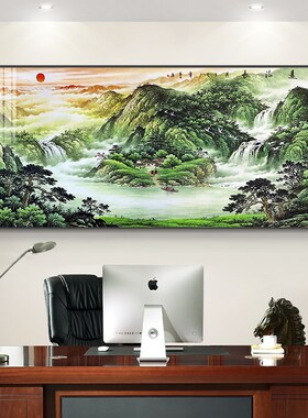 青山绿水图沙发背景图客厅装饰画办公室旺财聚财风水挂画大幅国画