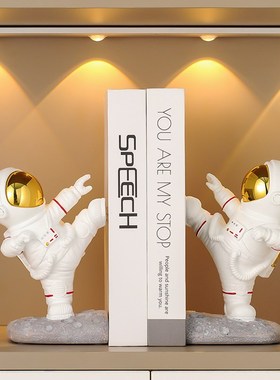 创意宇航员太空人摆件书房书柜书靠客厅办公室书档书立轻奢装饰品