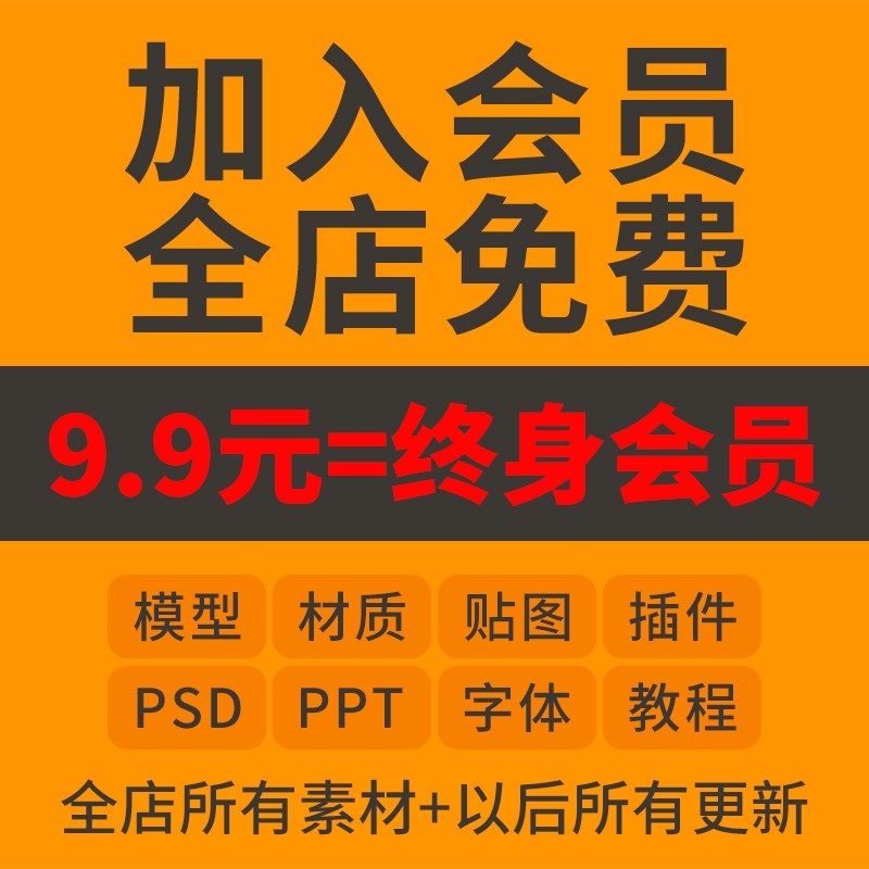 2024b大平层装修设计实景图案例现代简约大户型家装室内效果参考