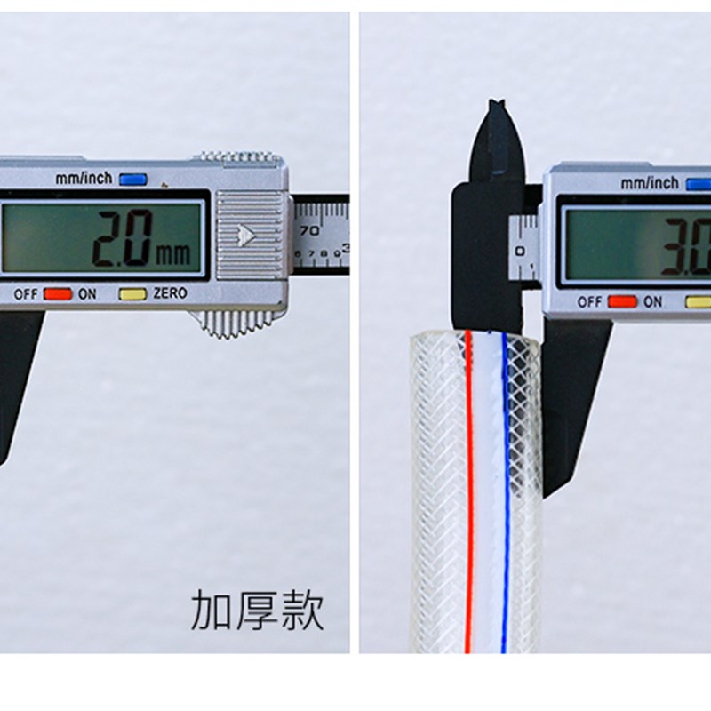 PVC水管软管家用4分6分1寸防冻洗车G塑料浇水管蛇皮管包纱管花园 - 图3