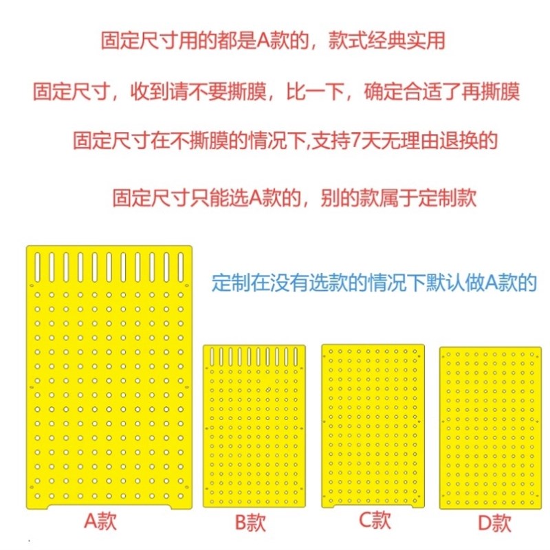 鱼缸顶部雷龙防跳缸网罩亚克力专用盖板乌龟拦鱼小V龙虾防逃隔离