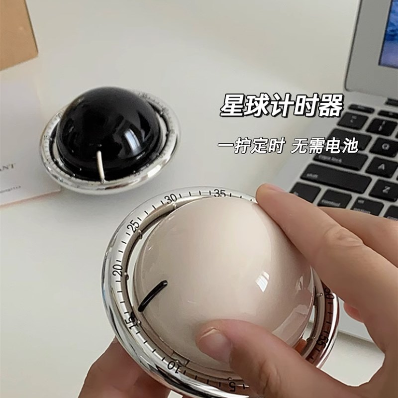 极速计时器学习专用儿童时间自律厨房烹饪计时器静音定时器小桌面