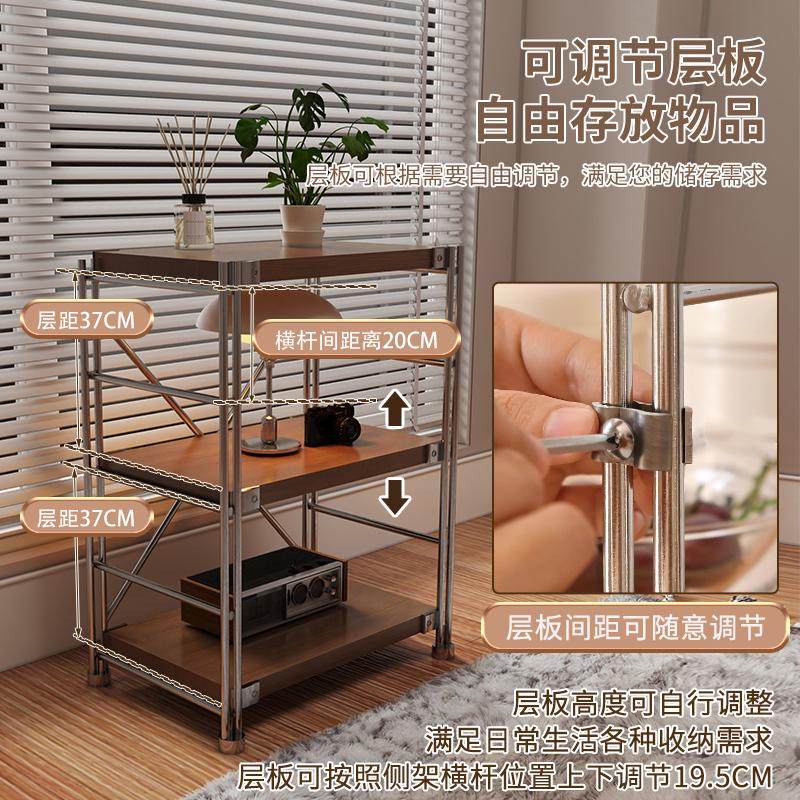储多层架仓库架架货架书架物置微波炉收纳物家厨房阳台落地日式,淘宝优惠券,粉丝福利购,淘宝优惠卷