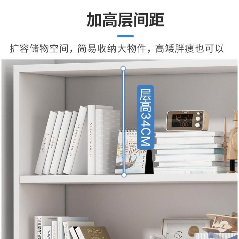 书架小型置物架落地儿童简易书柜子省空J间学生桌上多层收纳架家,淘宝优惠券,粉丝福利购,淘宝优惠卷