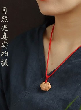 桃木剑斧吊坠男士女吊坠项链儿童宝随身挂件本命年