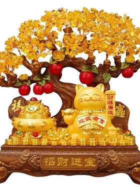 发财树招财猫摆件家居客厅酒柜收银台装饰品乔迁开业礼品
