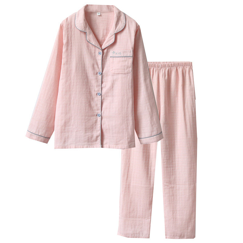 日系纱布长袖睡衣女士全棉开衫纯色大码家居服套装薄款可外穿,淘宝优惠券,粉丝福利购,淘宝优惠卷