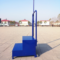 Track and field games starting equipment starting platform starting flag elastic L-shaped starting block with starting elastic tension