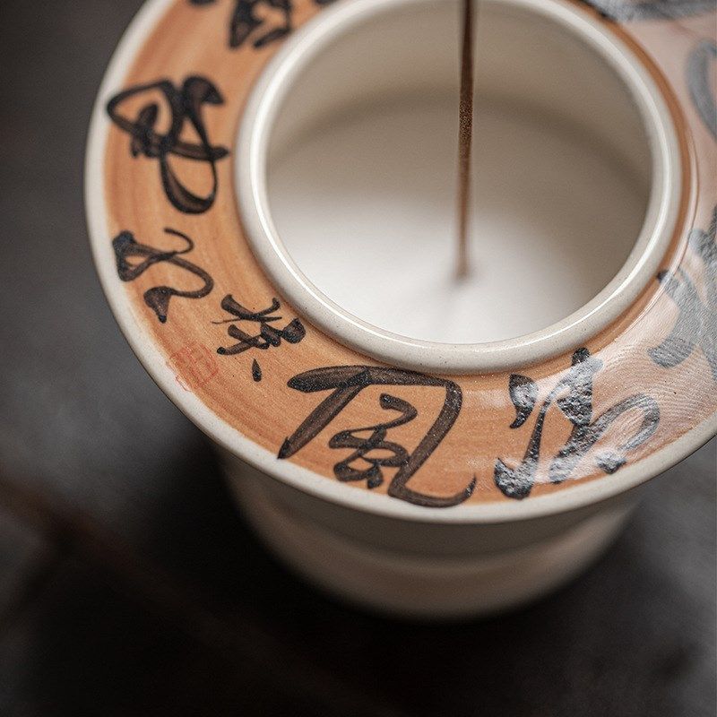 中式禅意陶瓷小行炉线香插家用香薰炉香道用品摆件手写瓷香炉,淘宝优惠券,粉丝福利购,淘宝优惠卷