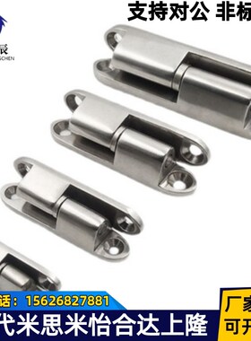B-1066-1/2/3/4 TAKIGEN 不锈钢立式脱卸合页 插拔铰链B-66-1/2