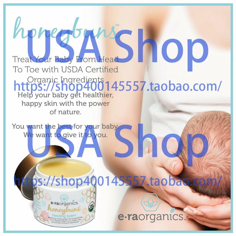 推荐Era Organics Healing Ointment / healing balm for Babies - 图0