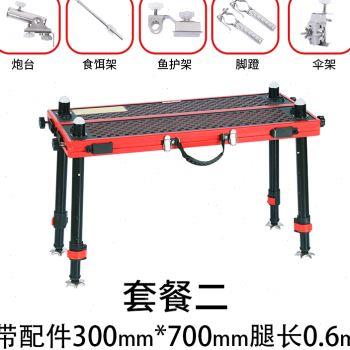 高档空海锐2可022镂钓台超z轻铝合金折叠搭桥伸缩垂钓可可携式 - 图1