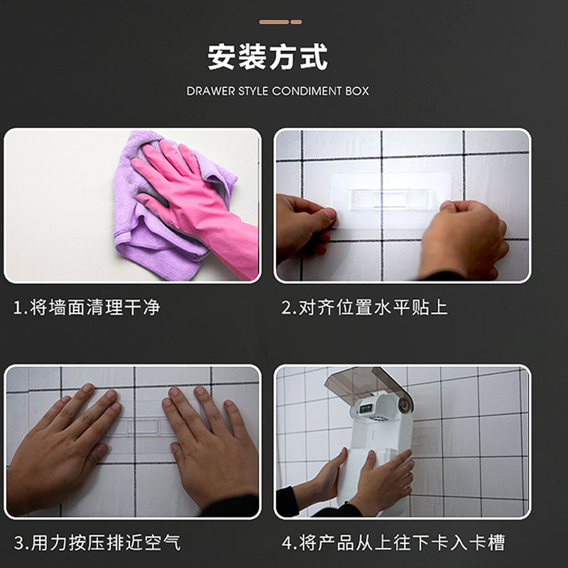 智能筷子消毒机筷笼厨房家用烘干器餐具收纳盒免打孔筷筒壁挂式 - 图0