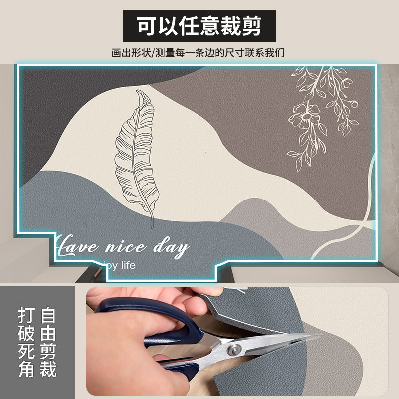 入户门地垫可擦免洗进门玄关脚垫家用高级地毯可裁剪耐脏防滑垫子,淘宝优惠券,粉丝福利购,淘宝优惠卷