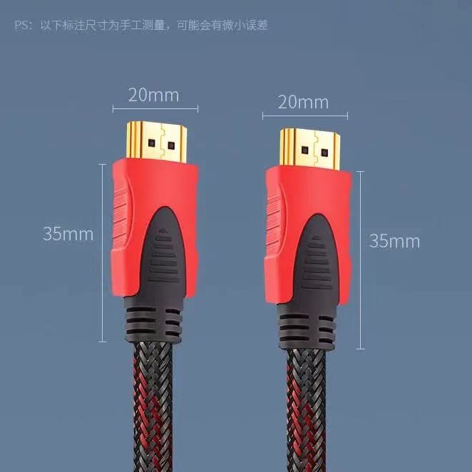 推荐AOC冠捷 T3250MD液晶显示器连电脑HDMI显示屏线 数据连接线高 - 图1