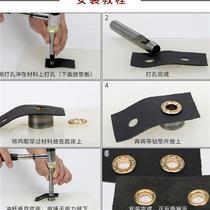 Insert Drilling Copper Gas Eyewear Cingulum Drilling Chicken Eyewear Button Mount Y Tool Suit Eyewear Eyewear Eyewear Hollow Rivet Clothing Buckle Mold