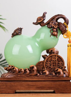 玉石如意葫芦摆件镇宅招财家居电视柜客厅玄关装饰品乔迁新居礼品