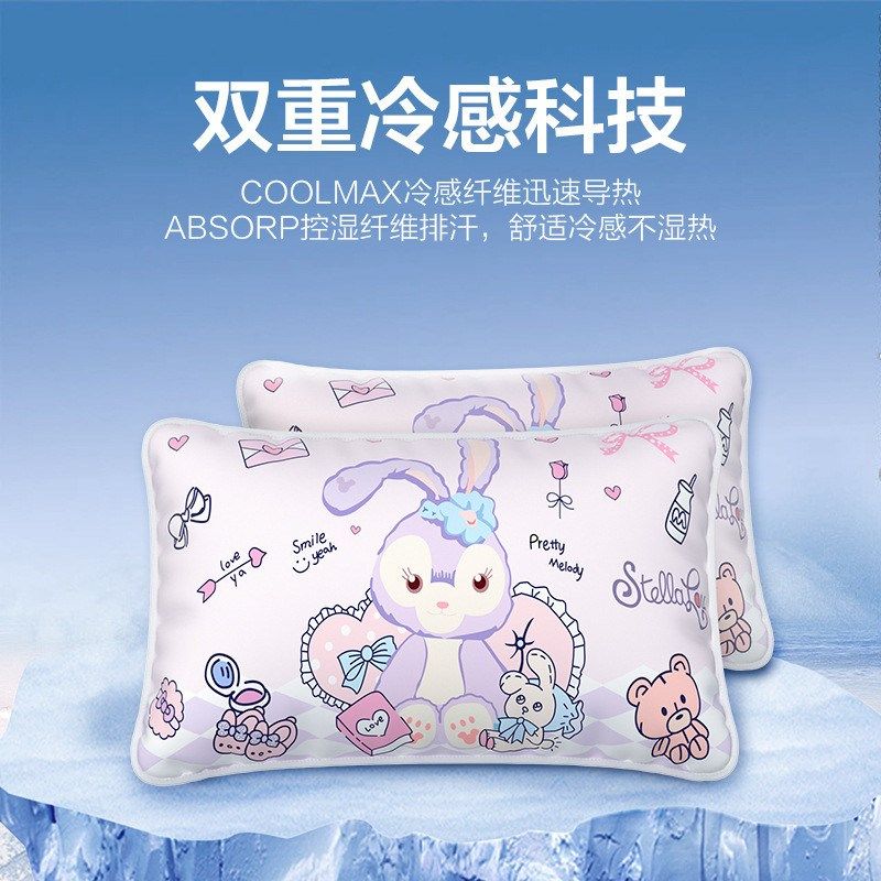 儿童冰丝枕套夏季幼儿园卡通30x50宝宝凉枕枕芯内胆套枕头套夏天,淘宝优惠券,粉丝福利购,淘宝优惠卷