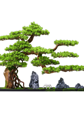 订制新中式迎客松摆件玄关v装饰品办公室禅意假山创意茶室软装酒