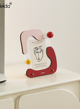 Mandelda家居客厅入户玄关装饰时钟卧室相框摆件软装高级感礼现货