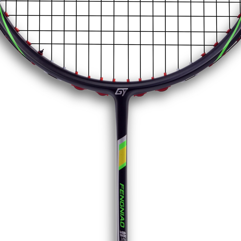 极速1 pack 6U super light badminton racket All carbon adult - 图3