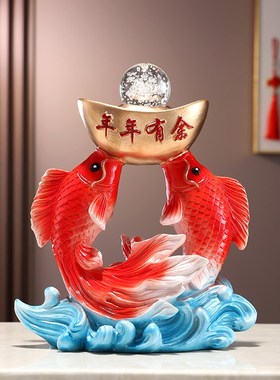 年年有余招财摆件玄关办公室桌客厅酒柜电视柜装饰品搬家乔迁礼物