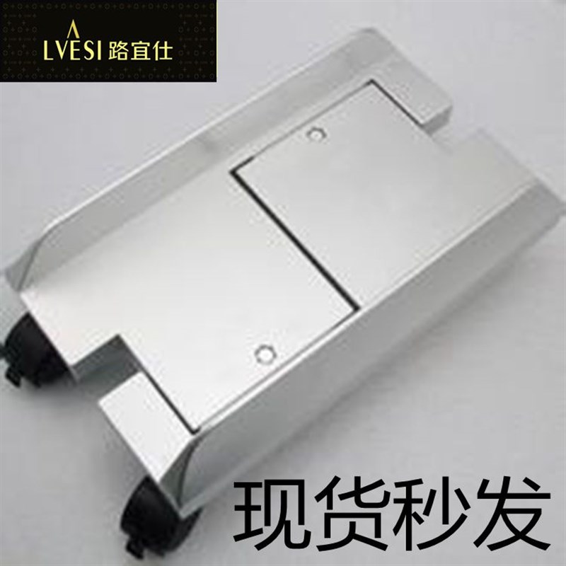 高级电脑主机托架机箱底架高级主机架台式机机箱S托架可移动主机