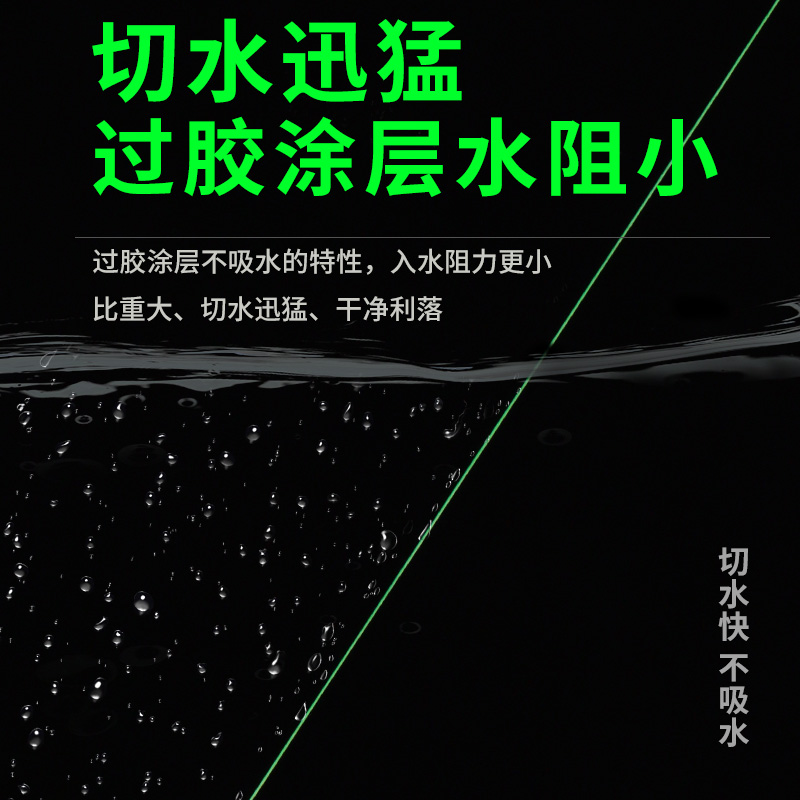 日本进口YGK正品ygkpe线超顺滑路亚线专用pe线海钓筏钓大力马鱼线 - 图3